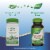 Nature's Way Aloe Latex with Fennel For Occasional Constipation Capsules 140 mg Aloe Per Serving Perspective: back