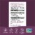 Nature's Way Premium Extract Turmeric Max Potency Vegan Capsules 750 mg Per Serving Perspective: back