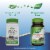 Nature's Way Black Walnut Hulls Vegan Capsules 900 mg per 2-Capsule Serving Perspective: back
