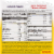 Nature's Way  Alive! Women's Energy Multi Vitamins Perspective: back