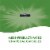 Nature's Way® Activated Charcoal Capsules 500 mg Perspective: back