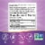 Nature's Way® Organic Echinacea Purpurea Capsules Perspective: back