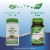 Nature's Way Fennel Seed Capsules 480 mg Perspective: back