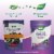 Nature's Way Sambucus Elderberry Wild Cherry Flavored Vitamin C Lozenges Perspective: back