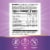 Nature's Way® Kids Sambucus™ Elderberry Immune Support Chewable Tablets Perspective: back