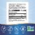 Nature's Way Ginger Root Promotes Digestive Comfort Capsules 1100 mg Per 2 Capsule Serving Perspective: back