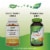 Nature's Way Orange Flavored Vitamin C Gummies 250mg Perspective: back