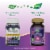 Nature's Way Sambucus Cough Relief + Immune South African Geranium Root Extract Elderberry Gummies Perspective: back