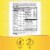 Nature's Way® Alive!® Men's 50+ Complete Multivitamin Tablets Perspective: back