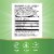 Nature's Way Goldenseal Root Capsules Perspective: back