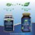 Nature's Way® Sleep Well 3 in 1 Support Gummies with Melatonin and Magnesium Perspective: back