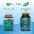 Nature's Way® Stress Defense 3 in 1 Support Gummies with Ashwagandha Perspective: back