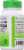 Nature's Way Rosemary Leaves Capsules 350mg Perspective: back