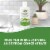 Nature's Way Aloe Vera Leaf Juice Perspective: back