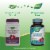 Nature's Way Premium Blend Cranberry with Vitamin C Antioxidant Support Tablets Perspective: back