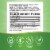 Nature's Way Berberine with Cinnamon Vegan Capsules 500 mg Berberine HCI per Serving Perspective: back