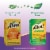 Nature's Way® Alive!® Immune Support Vitamin C Vegetarian Capsules Perspective: back