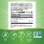 Nature's Way® Milk Thistle Vegan Capsules Perspective: back