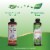 Nature's Way Organic Flax Oil Super Lignan Omega Fatty Acids Cold-Pressed 16 Fl Oz Perspective: back
