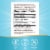 Nature's Way Lutein Softgels Perspective: back