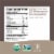 Nature's Way® Organic Extra Virgin Coconut Oil Perspective: back