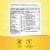 Nature's Way Alive! Women's Ultra B Vitamins Plant Based Blends Multivitamin Tablets Perspective: back