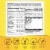 Nature's Way Alive!® Kids Gummy Multivitamin Perspective: back