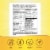 Nature's Way® Alive!® Adult Multi-Vitamin Gummies Perspective: back