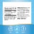 Nature's Way® Calm Aid® Non Drowsy Lavender Softgels Perspective: back