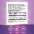 Nature's Way Vitamin D3 Max Bone and Immunity Supplement Softgels Perspective: back