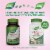 Nature's Way Wild Yam Root Traditional Women's Health Support 700 mg Per 2 Capsule Serving Perspective: back