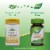 Nature’s Way Vitamin B-12 Vegan Cherry Flavored Lozenges 2,000 mcg Vitamin B12 per Lozenge Perspective: back