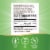 Nature's Way Folate Dietary Supplement Capsules Perspective: back