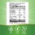 Nature's Way B-100 Complex Supports Cellular Energy and Nerve Health 8 B Vitamins Capsules Perspective: back