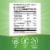 Nature's Way® B-100 Complex Dietary Supplement Capsules Perspective: back