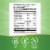 Nature's Way B-100 Complex Supports Cellular Energy and Nerve Health 8 B Vitamins Capsules Perspective: back