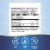Nature's Way Calcium Citrate Carbonate and Malate Capsules 500 mg of Calcium per 2 Capsule Serving Perspective: back