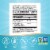 Nature's Way Bilberry Premium Extract Supports Eye Health Capsules Perspective: back
