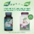 Nature's Way Milk Thistle Supports Liver Function Capsules Perspective: back