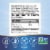 Nature's Way® Valerian 220mg Capsules Perspective: back