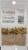 Badia® Anise Seed Perspective: back
