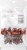 Badia® Cloves Perspective: back