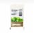 Badia® Parsley Flakes Perspective: back