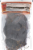 Badia® New Mexico Chilies Perspective: back