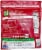 Jones Dairy Farm Golden Brown® All Natural Mild Pork Patties Perspective: back