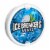 ICE BREAKERS Cool Mint Sugar Free Mints Tin Perspective: back