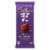 CADBURY DAIRY MILK Milk Chocolate Candy Bar Perspective: back