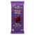 CADBURY ROYAL DARK Indulgent Semi Sweet Dark Chocolate Candy Bar Perspective: back