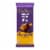 CADBURY DAIRY MILK CARAMELLO Milk Chocolate and Creamy Caramel Candy Bar Perspective: back
