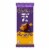 CADBURY DAIRY MILK CARAMELLO Milk Chocolate and Creamy Caramel Candy Bar Perspective: back